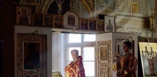 Пророк Амос