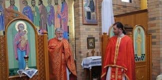 Пророк Исаия