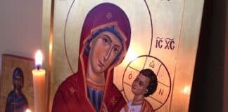 Псалтырь