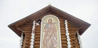 Редкие молитвы: Как молиться в скорбях и гонениях