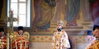 Романский стиль храма