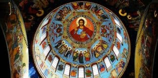 Семь Таинств Церкви