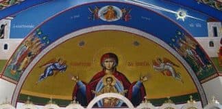Шестая заповедь Закона Божия