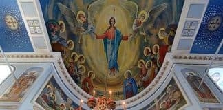 Смысл Евхаристии
