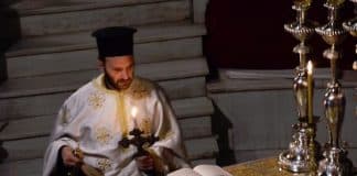 Страсть гордости