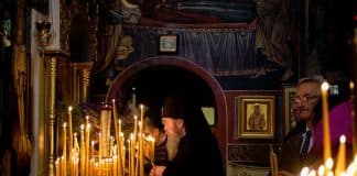 Страсть печали