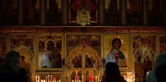 Страсть сребролюбия