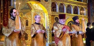 Страсть уныния