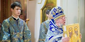 Священнослужители