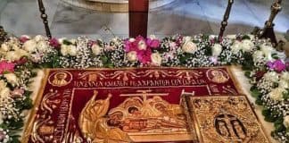 Священный хлеб