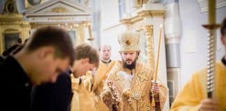 Священство