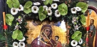 Святитель Феофан Затворник: четвертое слово о молитве