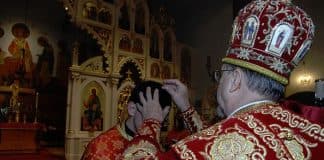 Третье правило Святого Вселенского Третьего собора