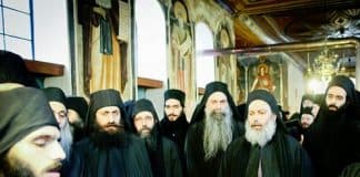 Троичная терминология