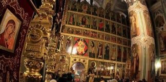 Тропарь Благоверным князьям и царям