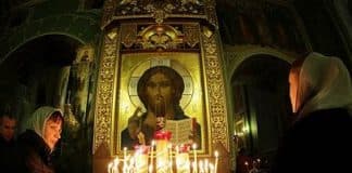 Тропари преподобным