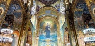 Туринская плащаница