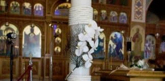 Великая Пятница