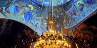 Великий вход