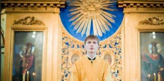 Внимание