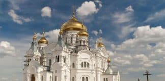 Последование малой схимы, или мантии
