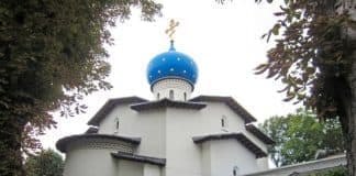 Посвящение в иподиакона