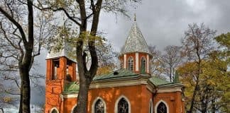Среда и суббота 4-й седмицы