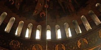 Стихословие Псалтири - кафизмы