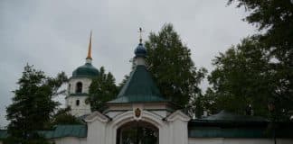 Богословско-литургический словарь - Б