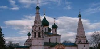 Богословско-литургический словарь - Е