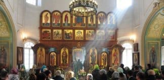 Богословско-литургический словарь - Ю