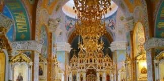 Богословско-литургический словарь - В