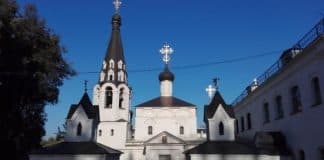 Четверг Светлой седмицы