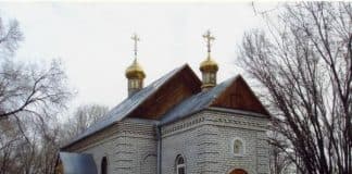 Молитвы в первый день, по внегда родити жене отроча
