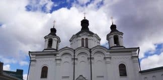 Последование обручения