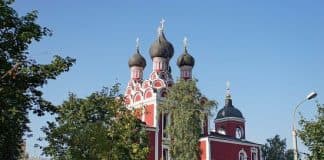 Последование панихиды в субботы Мясопустную и Пятидесятницы