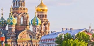 Последование венчания