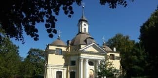 Приготовление усопшего к погребению