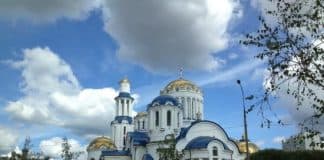 Совершение таинства отпуст