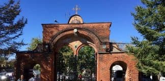 Вечерня "Господи, воззвах"