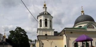 Возникновение круга евангельских чтений на литургии