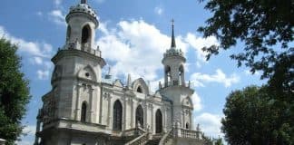 Благодарственная ектения за причащение и заамвонная молитва