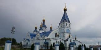 Неделя 7-я по Пасхе. Святых отцов Первого Вселенского Собора