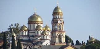 О порядке церковных чтений Евангелия