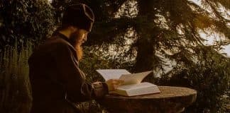 Православные книги