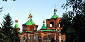 Приготовление молящихся к Причащению