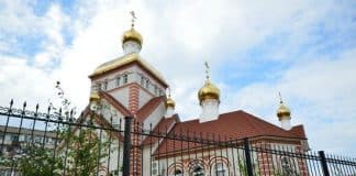 Прокимен