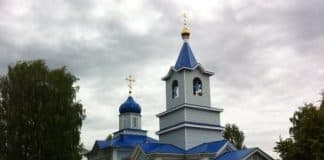 Служение святому, имеющему полиелей
