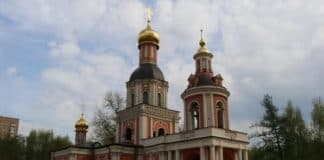Суббота 2-й седмицы. Поминовение усопших
