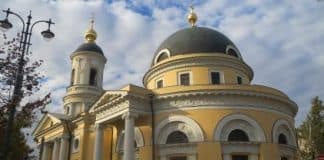 Тропари воскресные - на "Бог Господь"
